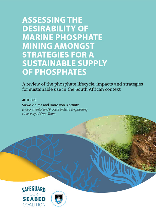 Assessing the desirability of marine phosphate mining amongst strategies for a sustainable supply of phosphates